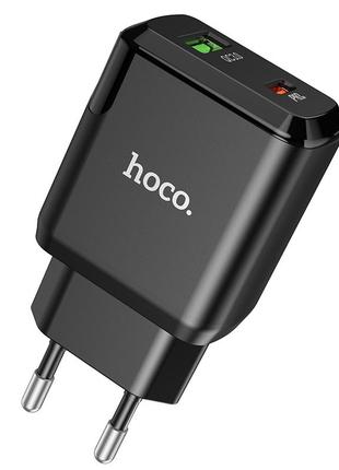 СЗУ Hoco N5 Favor 20W PD+QC3.0 (1USB/1Type-C/3A)