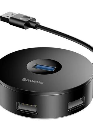 Переходник HUB Baseus Round Box USB to USB 3.0 + 3USB 2.0 (1m)...