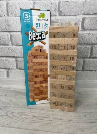 Дитяча дерев'яна вежа Дженга (блоки, 51 деталь)(2654)