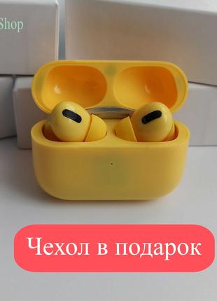 Желтые Новые беспроводные блютуз наушники airpods pro