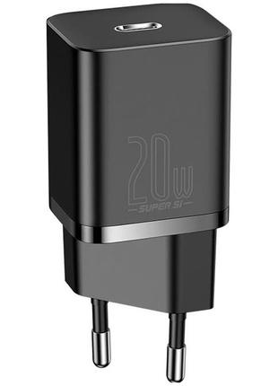 СЗУ Baseus Super Si Quick Charger 1C 20W (CCSUP-B)