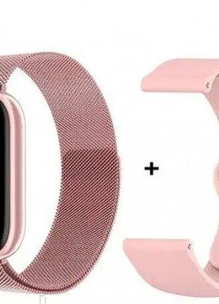 Смарт-часы Smart Watch T80 pink