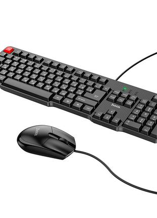 Ігрова клавіатура + миша Hoco GM16