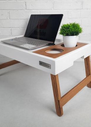 Стол для ноутбука, столик для ноутбука