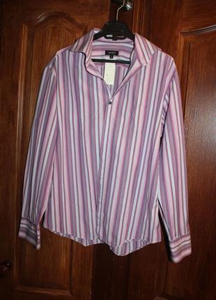 Рубашка в полоску мужская розовая сиреневая next