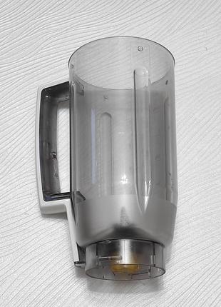 Чаша блендера кухонного комбайна Bosch MUM5