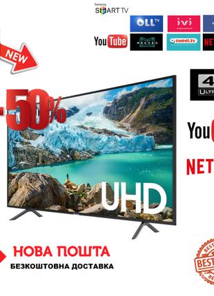 Телевизор Samsung Smart TV 55 дюймов UHD 4K/Smart TV/HDR/USB/H...