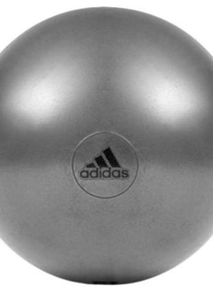 Фітбол Adidas Gymball