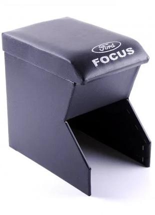 Подлокотник Ford Focus II черный с вышивкой (кожзам)