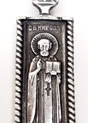 Кулон 925 пр, Святитель Николай Чудотворец, молитвенный амулет