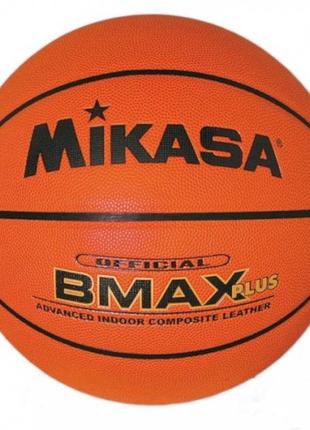 М'яч баскетбольний Mikasa BMAX-plus