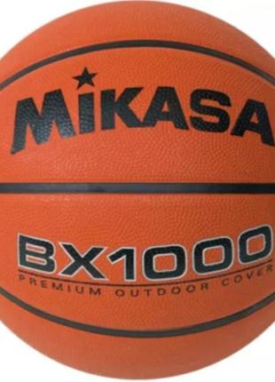 М'яч баскетбольний Mikasa BX1000 size7