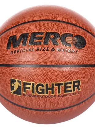 М'яч баскетбольний Merco Fighter basketball ball