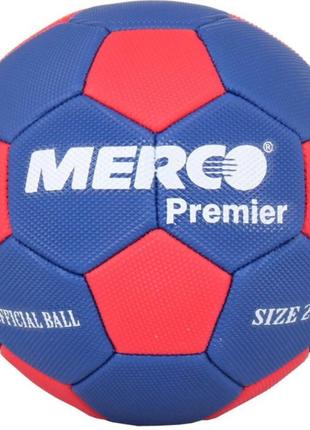 М'яч гандбол Merco Premier handball ball, No. 2