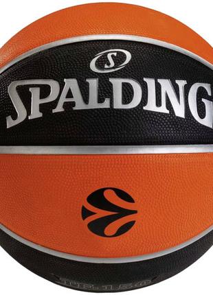 М'яч баскетбольний Spalding Euroleague varsity TF-