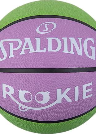 М'яч баскетбольний Spalding Rookie зелений, рожеви