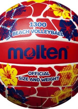 М'яч для пляжного волейболу Molten V5B1300-FR