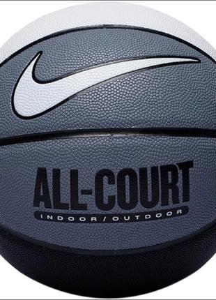 М'яч баскетбольний Nike EVERYDAY ALL COURT 8P DEFLATED
