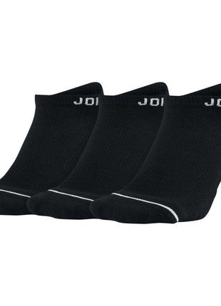 Шкарпетки Nike U JORDAN EVERYDAY MAX NS 3PR
