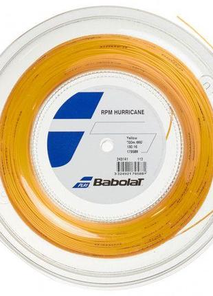 Бобіна Babolat RPM hurricane yellow 1,25mm 200m