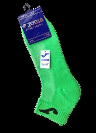 Шкарпетки Joma ANKLE