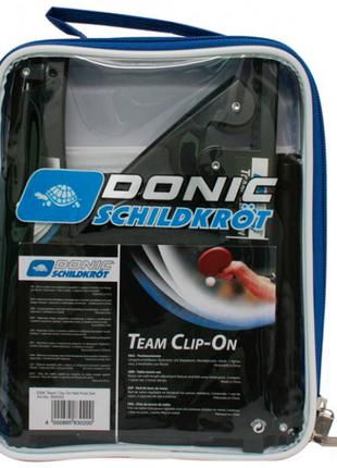 Сітка для настільного тенісу Donic-Schildkrot Team Clip On
