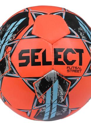 М'яч футзальний Select Futsal Street v22