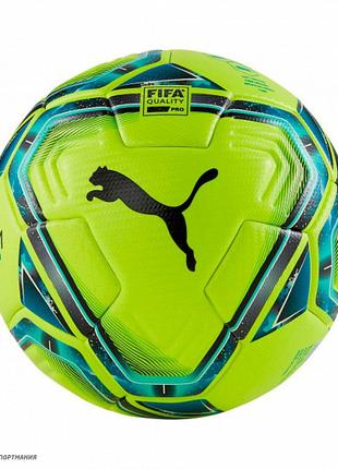 М'яч футбольний Puma team FINAL 21.1 FIFA Quality Pro Ball сал...