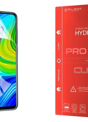 Гидрогелевая пленка BLADE PRO PLUS для Xiaomi Redmi 9A глянцев...