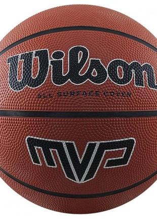 М'яч баскетбольний Wilson MVP 275 brown size 5