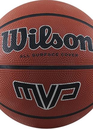 М'яч баскетбольний Wilson MVP 295 brown size 7