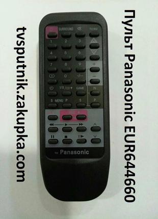 Пульт Panasonic EUR644660