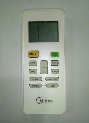 Пульт для кондиционеров MIDEA RG52B/BGE (Оригинал)