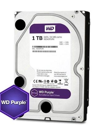 Жёсткий Диск Western Digital Purple HDD 1TB (3.5")