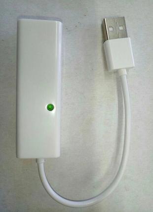 Адаптер Sat-Integral USB-LAN (RTL8152B)