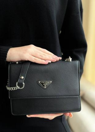 Женская сумка prada monochrome saffiano black