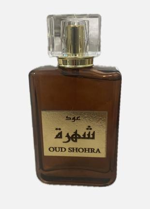 Арабские мужские духи Oud Shohra parfum Eishoala 120 мл ОАЕ