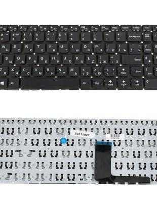 Клавіатура для ноутбука LENOVO (IdeaPad: 310-15) rus, black, б...