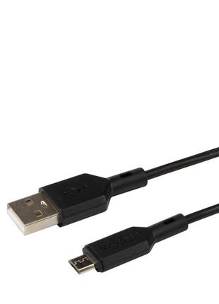 Кабель USB Borofone BX70 USB - Micro USB 2,4А 1м Черный