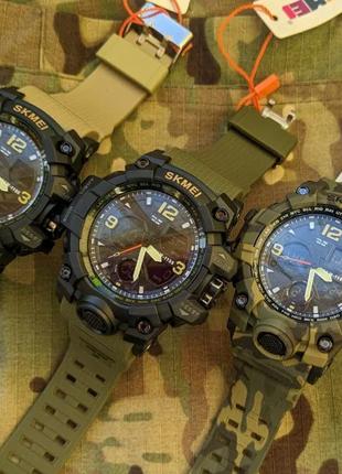 Мужские военные тактические часы SKMEI 1155