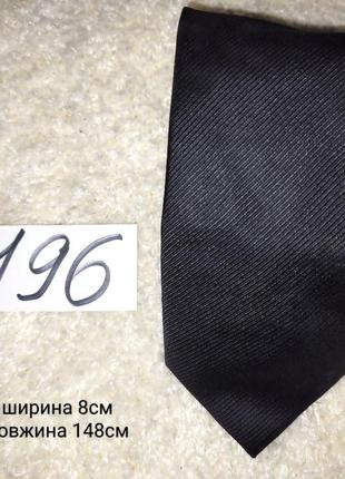 Черный шелковый галстук