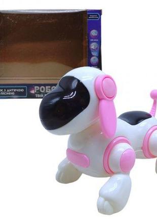Интерактивная игрушка "робо-песик" (розовый)