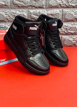 Мужские кроссовки puma чёрные кроссовки пума 36-45