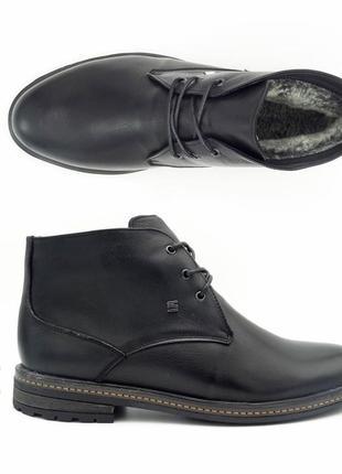 Мужские зимние ботинки из натуральной кожи sam-169-1