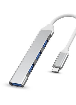 Перехідник Type-C 3.1 на USB 3.0 для MacBook, iMac, iPad