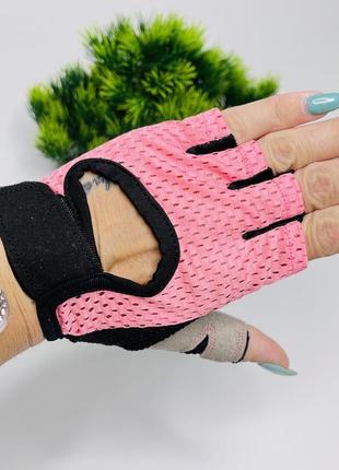 Спортивные перчатки женские розовые размер м