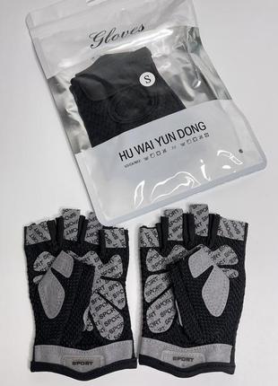 Женские спортивные перчатки черного цвета размер s