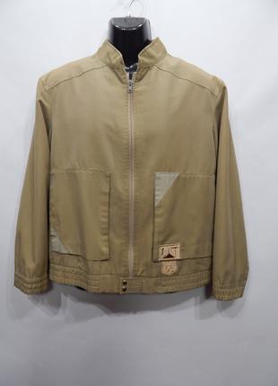 Чоловіча демісезонна коротка куртка Rafia р.50 001KMD (тільки ...