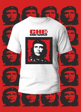 Футболка youstyle ernesto che guevara 1018 m white