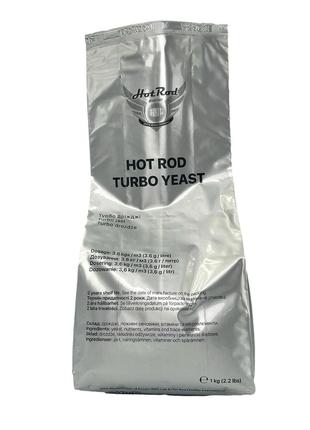Турбо-дріжджі Hot Rod Turbo Yeast (1кг)